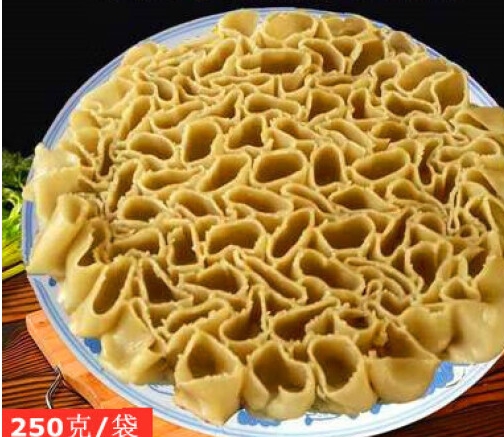 微信截图_20240123095039