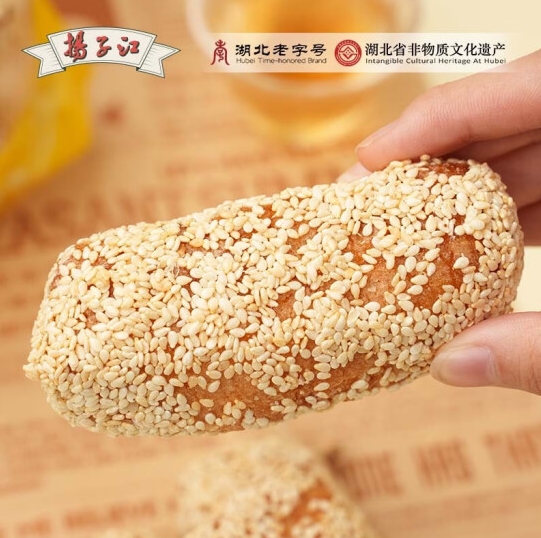 微信截图_20240123100809