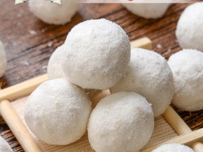 鲜闻果扬子江京果雪枣白果麻枣湖北