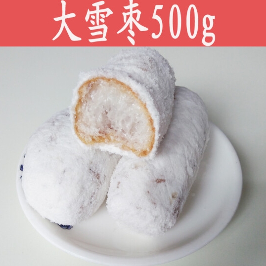 微信截图_20240123101219