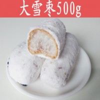 仁心食匠湖北特产传统糕点大小雪枣麻枣芝麻枣香酥脆零食小吃 长条雪枣3斤