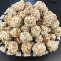 小麻枣麻球芝麻果湖北仙桃天门洪湖特产京果雪枣麻圆传统小吃点心 1斤麻枣