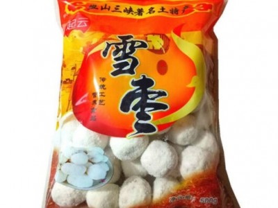 红允巫山雪枣 重庆雪枣重庆巫山特产