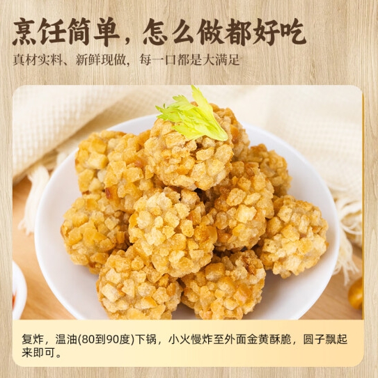 微信截图_20240123103526