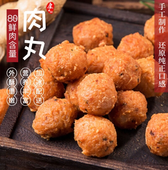 微信截图_20240123104026