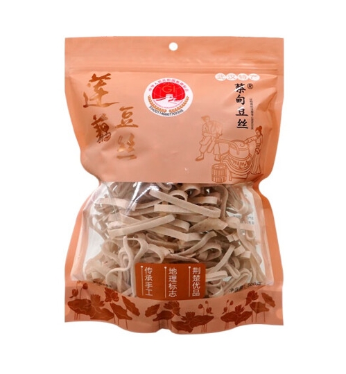 微信截图_20240123104955